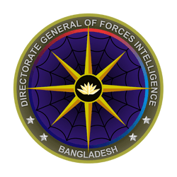 Directorate-general-of-forces-intelligence-logo